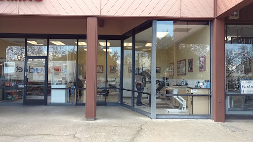 Pet Supply Store «Petco Animal Supplies», reviews and photos, 1919 El Camino Real, Mountain View, CA 94040, USA