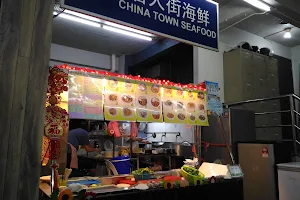 Gold Cow Food Court image