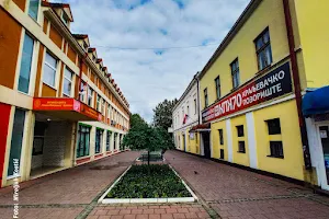 Kraljevo Theater image