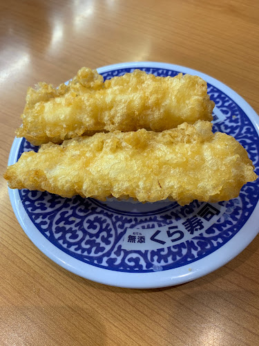 〒492-8273 愛知県稲沢市桜木宮前町９