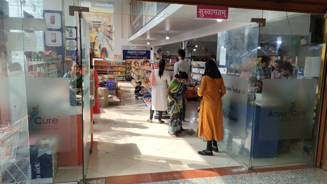 E Store India-Kohlapur