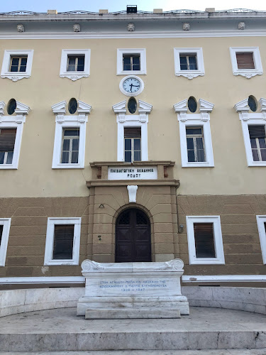 Σχόλια και κριτικές για το 8ο Δημοτικό Σχολείο Ρόδου