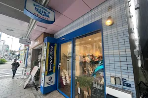ダイビングスクールノリス大阪 -自宅学習スタイルのライセンス取得コース/店内温水プールあり image