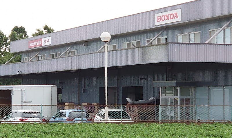 株 ホンダパーツ日商 千葉中央営業所 千葉県八街市沖 自動車用品店 自動車修理 グルコミ