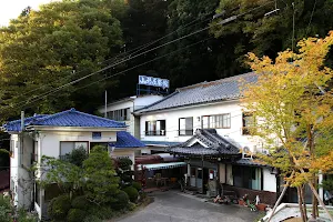 Yujimata Onsen Yamagataya Inn image