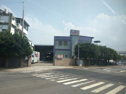 FedEx Station 臺中站