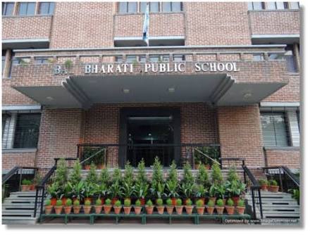निजी विशेष शिक्षा स्कूल दिल्ली