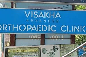 Visakha Advanced Orthopaedic Clinic - Dr. Tadikonda Bhavani Prasad, M.S.,(Ortho) image