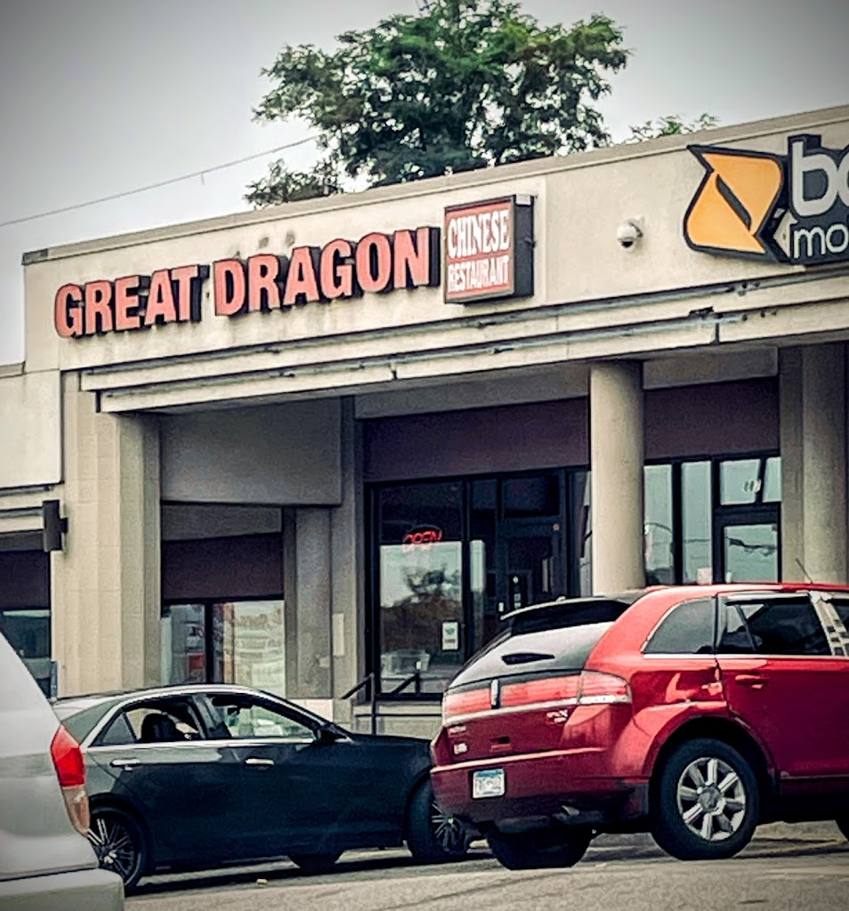 Great Dragon Chinese Restaurant 55106