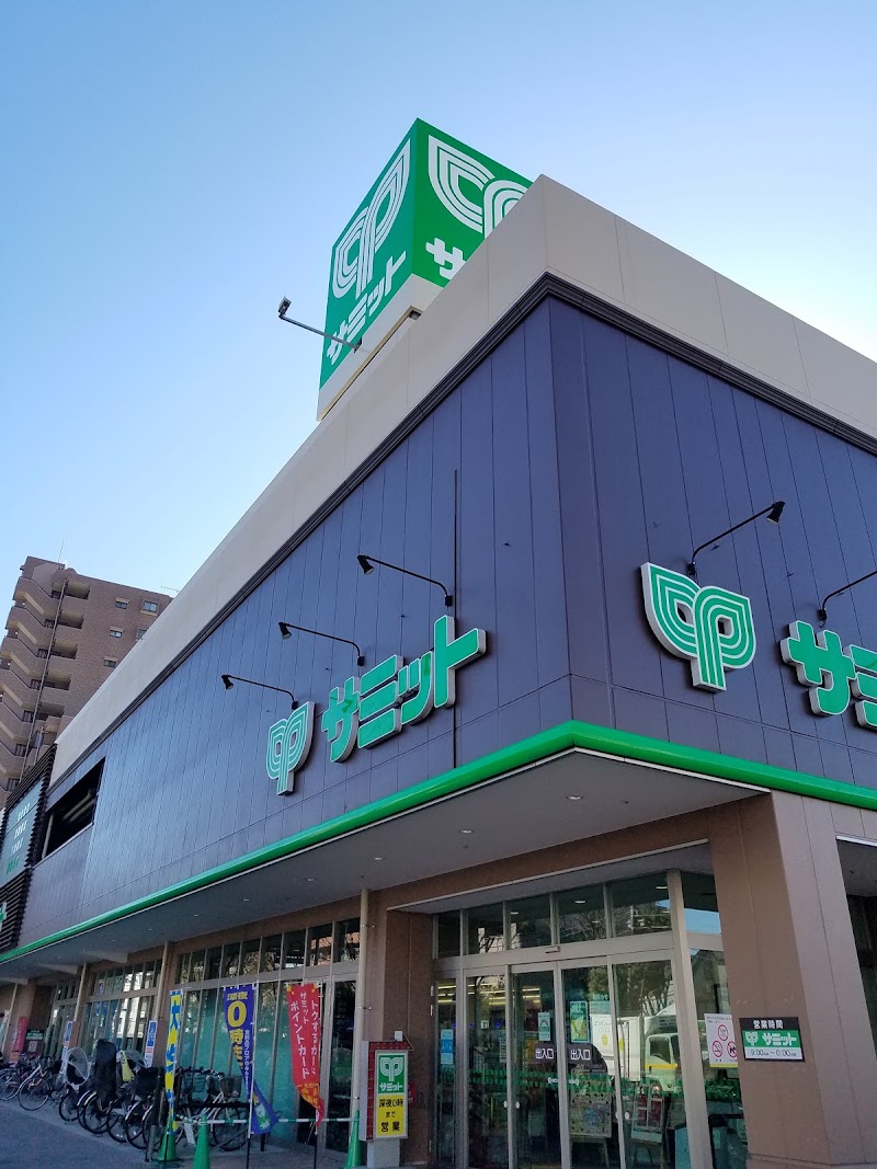 サミット野沢龍雲寺 チラシ, サミット 野沢龍雲寺店 駐車場 – ZCDC