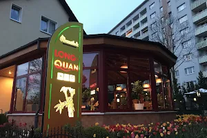 Restaurant Long Quan image