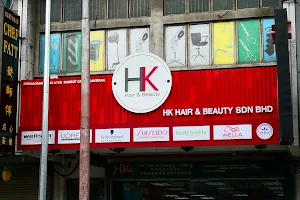 HK Hair & Beauty Sdn Bhd image
