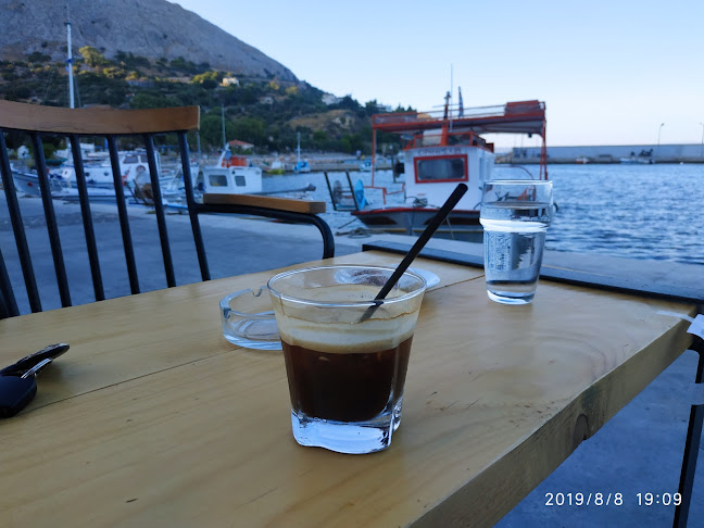 Αριθμός τηλεφώνου MELOUK CAFE