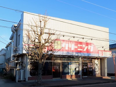 クリーニングフローレ 本店