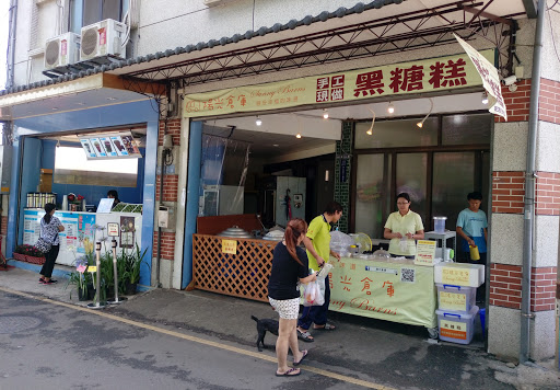 陽光倉庫 大溪店