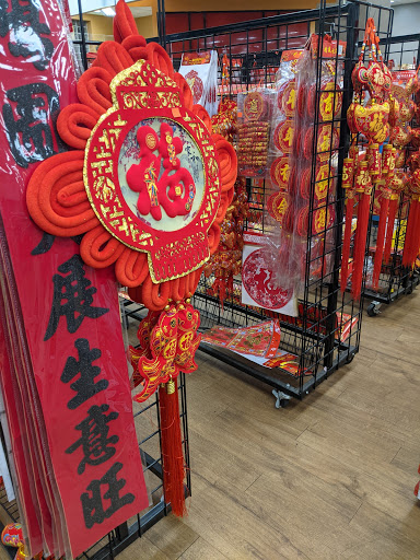 Asian Grocery Store «Kam Man Food», reviews and photos, 511 Old Post Rd, Edison, NJ 08817, USA