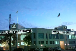 Al-Bahar & Bardawil Specialities W.L.L. image