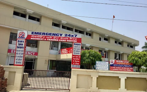 S. Satnam Singh Memorial Innocent Hearts Multispeciality Hospital image