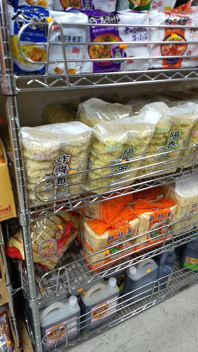 Asian Grocery Store «Wing Fa Asian Supermarket», reviews and photos, 9624 SW 72nd St, Miami, FL 33173, USA