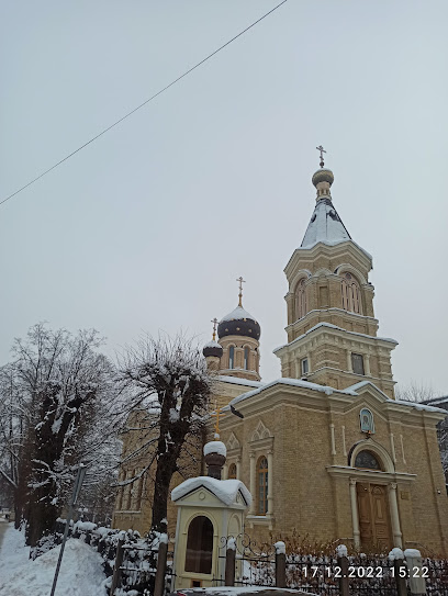 Svētā ercenģeļa Mihaila pareizticīgo baznīca