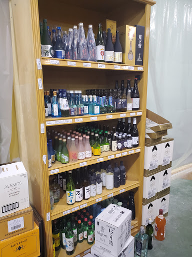 Liquor Store «Midtown Corkdorks Wine Spirits Beer», reviews and photos, 1610 Church St, Nashville, TN 37203, USA