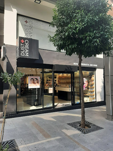 Comentarii opinii despre DUST+CREAM Marousi