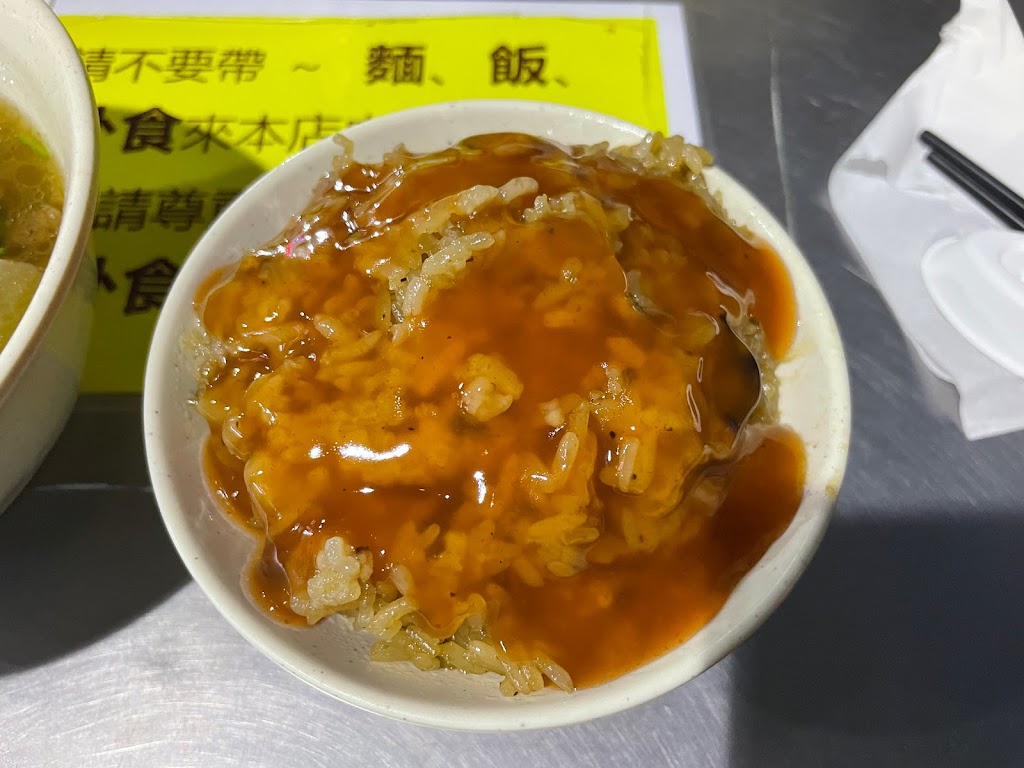 懷念排骨酥湯 的照片