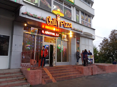 Chili Pizza - Kam,yanets,ka St, 2, Khmelnytskyi, Khmelnytskyi Oblast, Ukraine, 29000