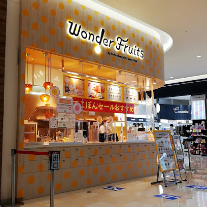 Wonder Fruits ピオニウォーク東松山店