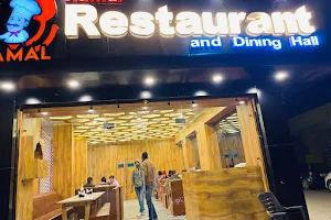 Kamal restaurant and dining hall image