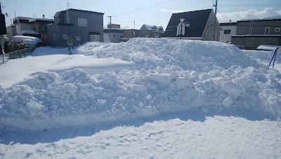 篠路ひかり公園