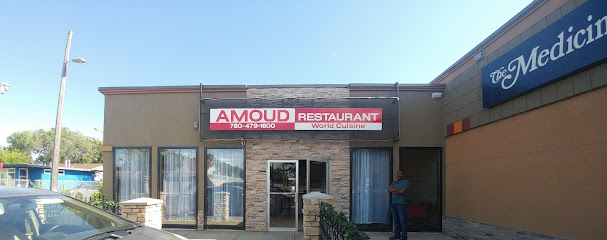 Amoud Restaurant