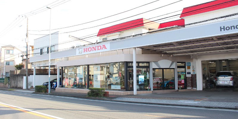 Honda Cars 藤沢 藤沢店