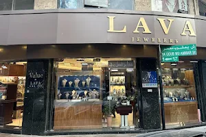 Lava Jewelers image
