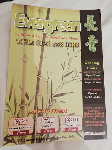 Reviews of Evergreen Chinese Take Away in Birmingham - Restaurant