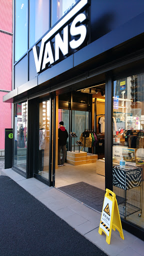 Vans Harajyuku