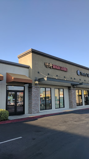 Good Fortune Supermarket image