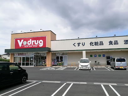 V・drug長島店
