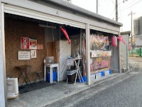 たこ焼き かどや