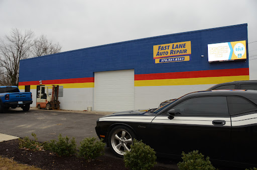 Auto Repair Shop «Fast Lane Auto Repair», reviews and photos, 2121 Triplett St, Owensboro, KY 42303, USA