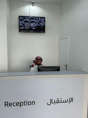 شركة نجم لخدمات التأمين الطائف - الطائف