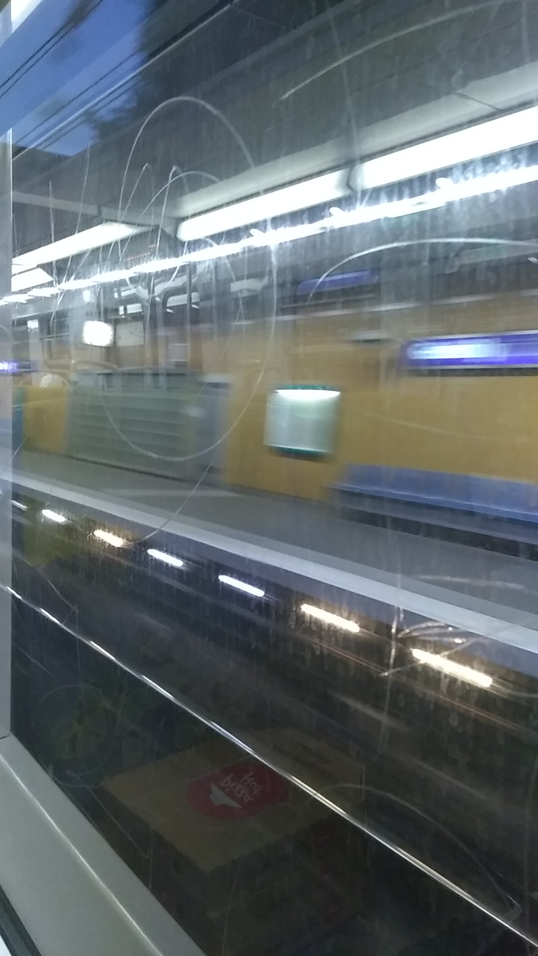 Photo n° 1 de l'avis de Anwarul.a fait le 27/06/2019 à 20:14