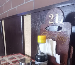 Beijing Chinese Restaurant photo