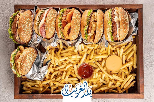 بلد الغريب الدقي 