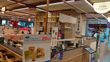 TSUJIRI Central World Store