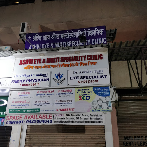Ashvi Eye And Mutispeciality Clinic
