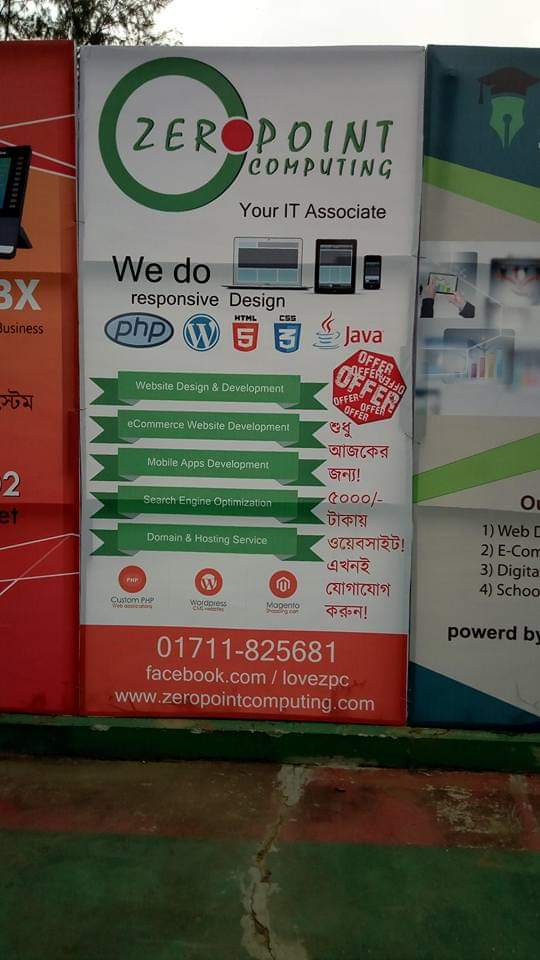 Zeropoint Computing