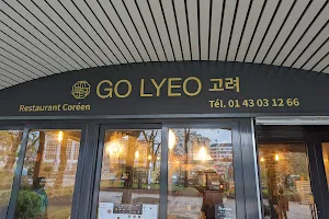 GoLyeo Korea image