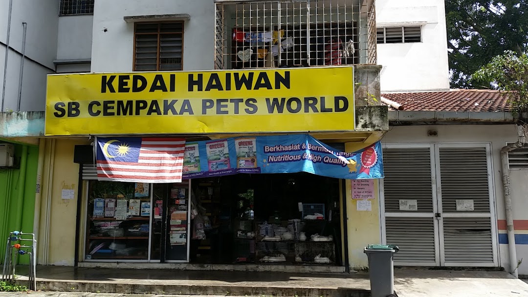 Sb Cempaka Pets World Enterprise