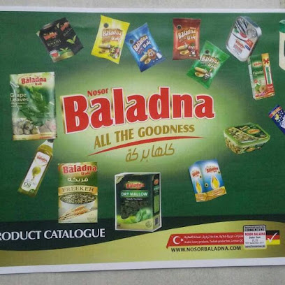 Baladna Trade SARL Richwiller